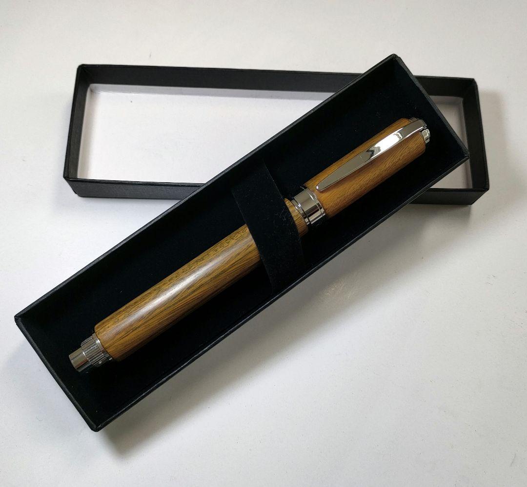 世界で一番硬い木【リグナムバイタ】万年筆