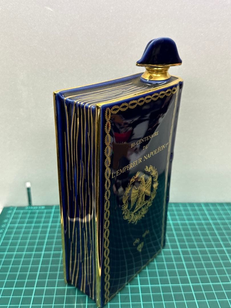 カミュ ナポレオン コニャック 陶器ボトル 藍色 リモージュ 700ml