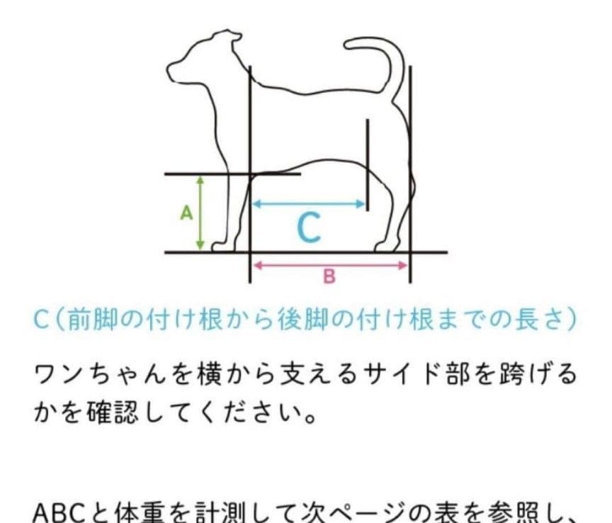 【カバー付】OneAid リラクッション LLサイズ 撥水加工カバー付き