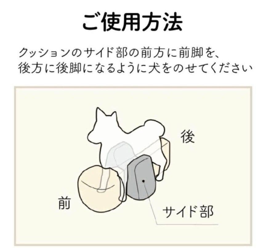 【カバー付】OneAid リラクッション LLサイズ 撥水加工カバー付き