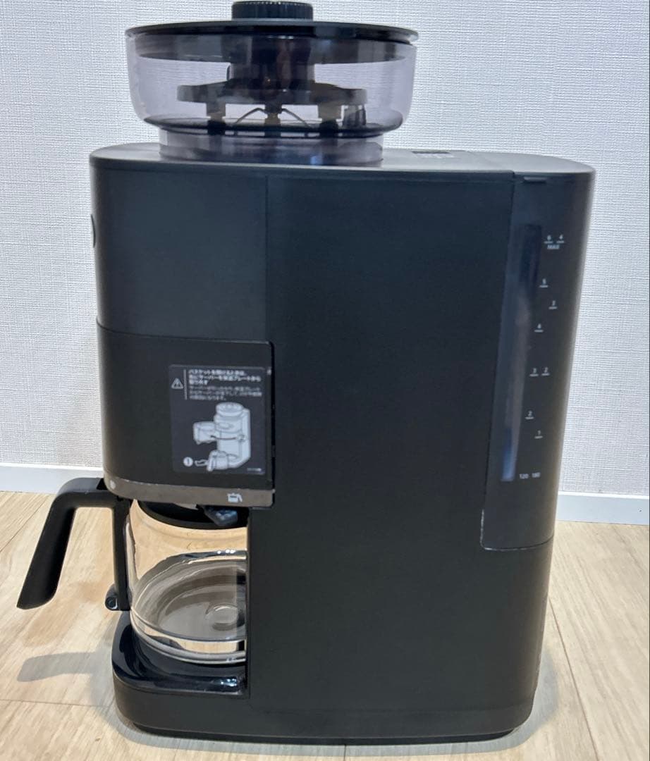 siroca 全自動コーヒーメーカー「カフェばこPRO」SC-C251