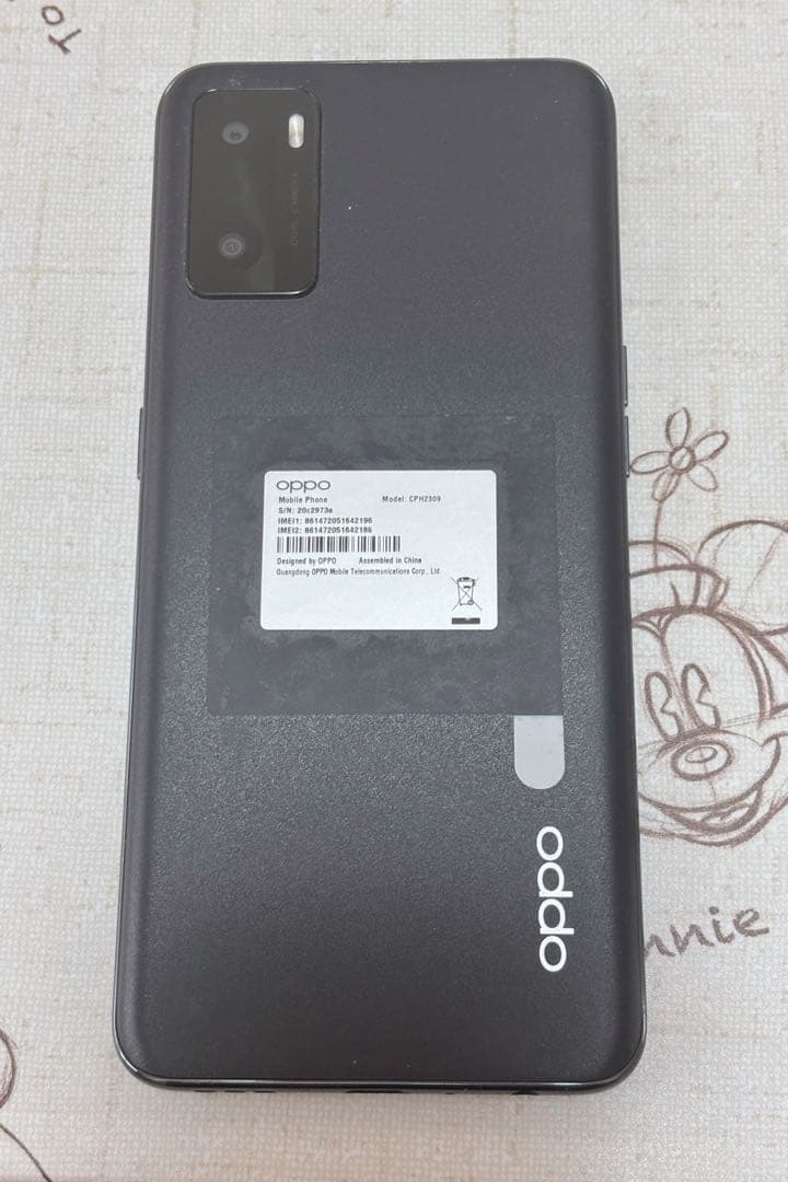 OPPO A55s 5G ブラック 中古品