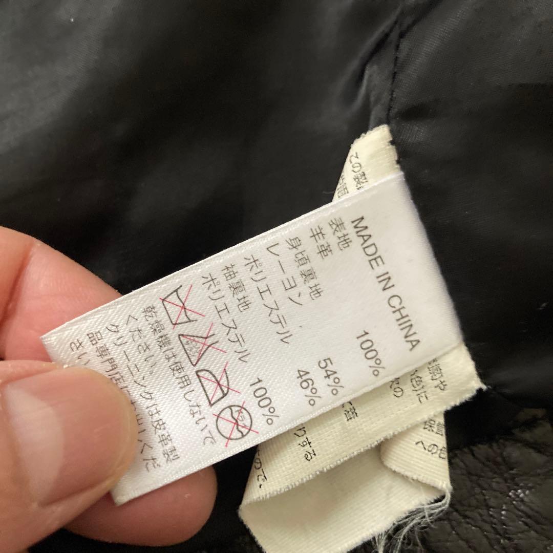 限定価格BANANA REPUBLICシングルライダースジャケット Lラムレザー