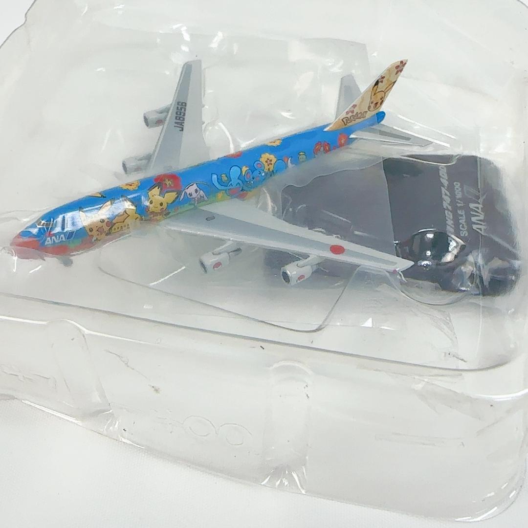 SCALE 1:1000「ポケモンジャンボ お花ジャンボ」模型