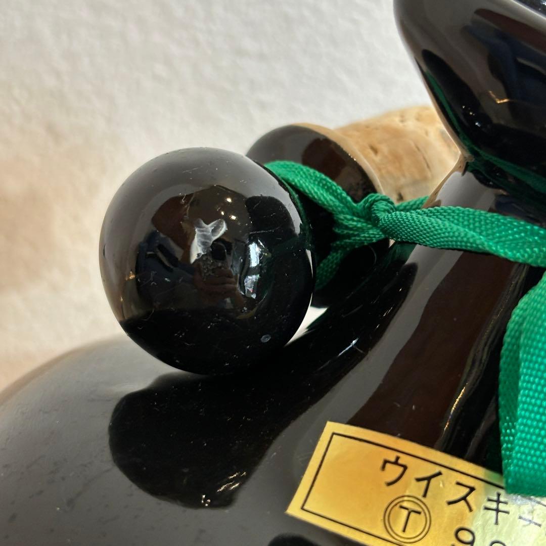 NA1980 未開栓! Argrll アーガイル シングルモルト 15年 箱付き