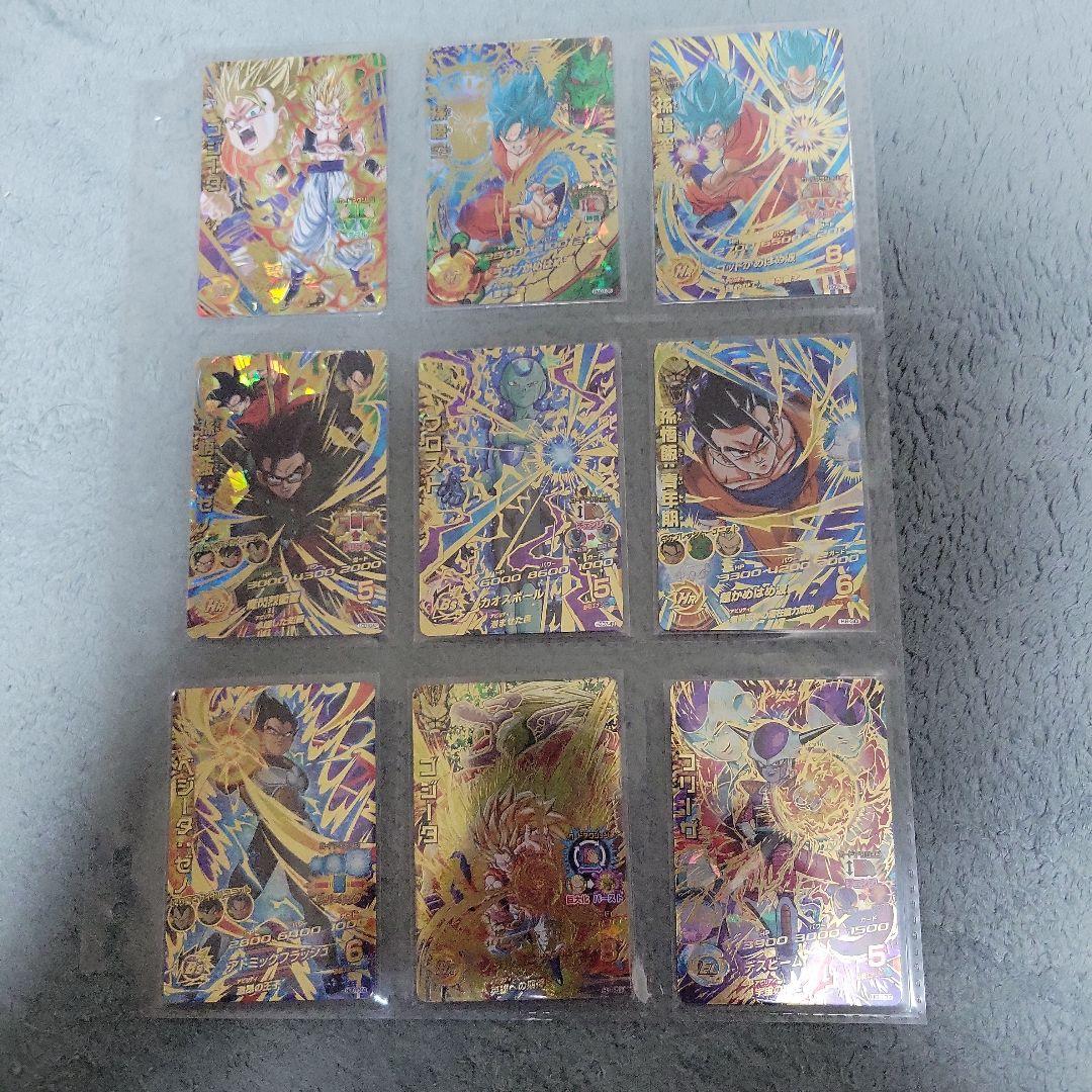 スーパードラゴンボールヒーローズカードセット 　星4 108枚