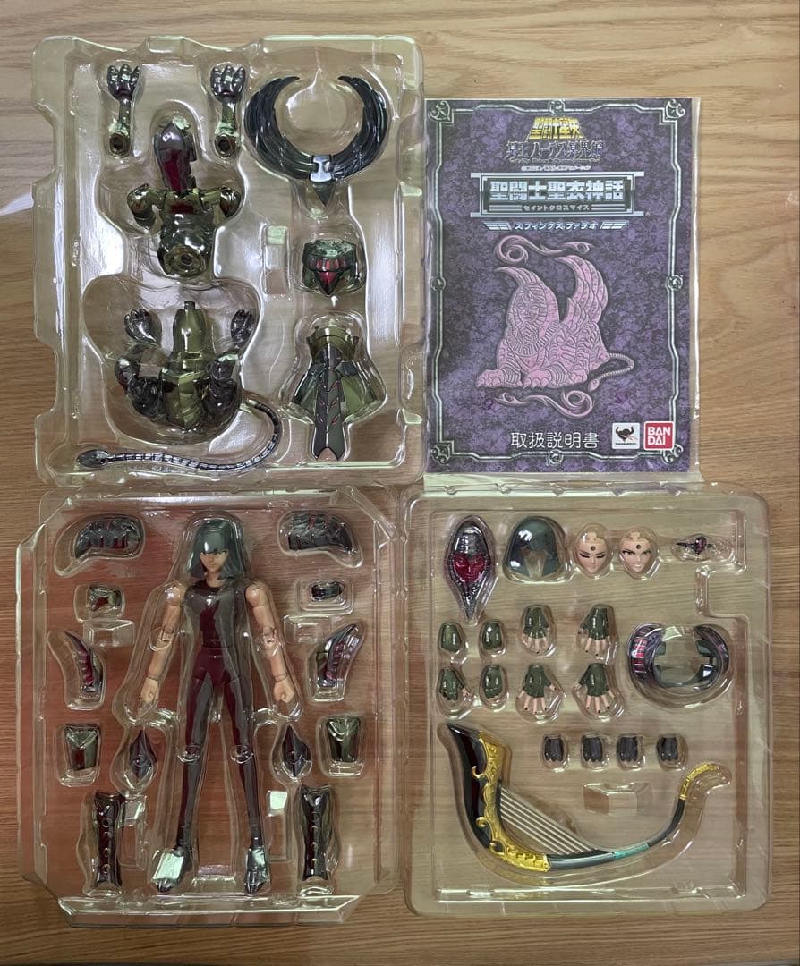 聖闘士聖衣神話 冥闘士 ファラオスフィンクス パピヨンミュー アケローンカロン