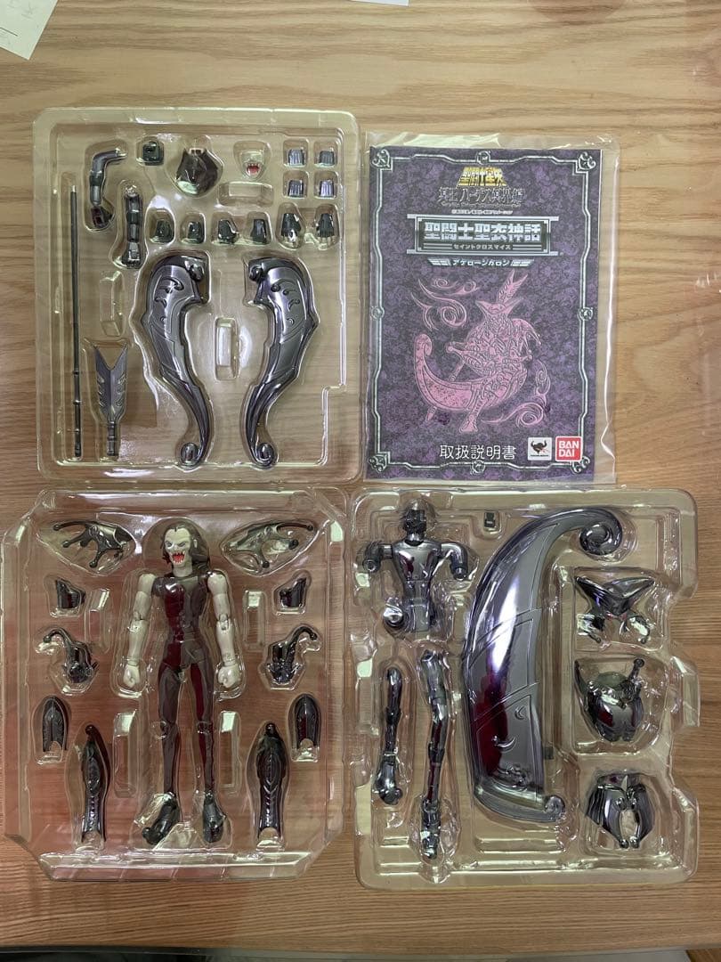 聖闘士聖衣神話 冥闘士 ファラオスフィンクス パピヨンミュー アケローンカロン