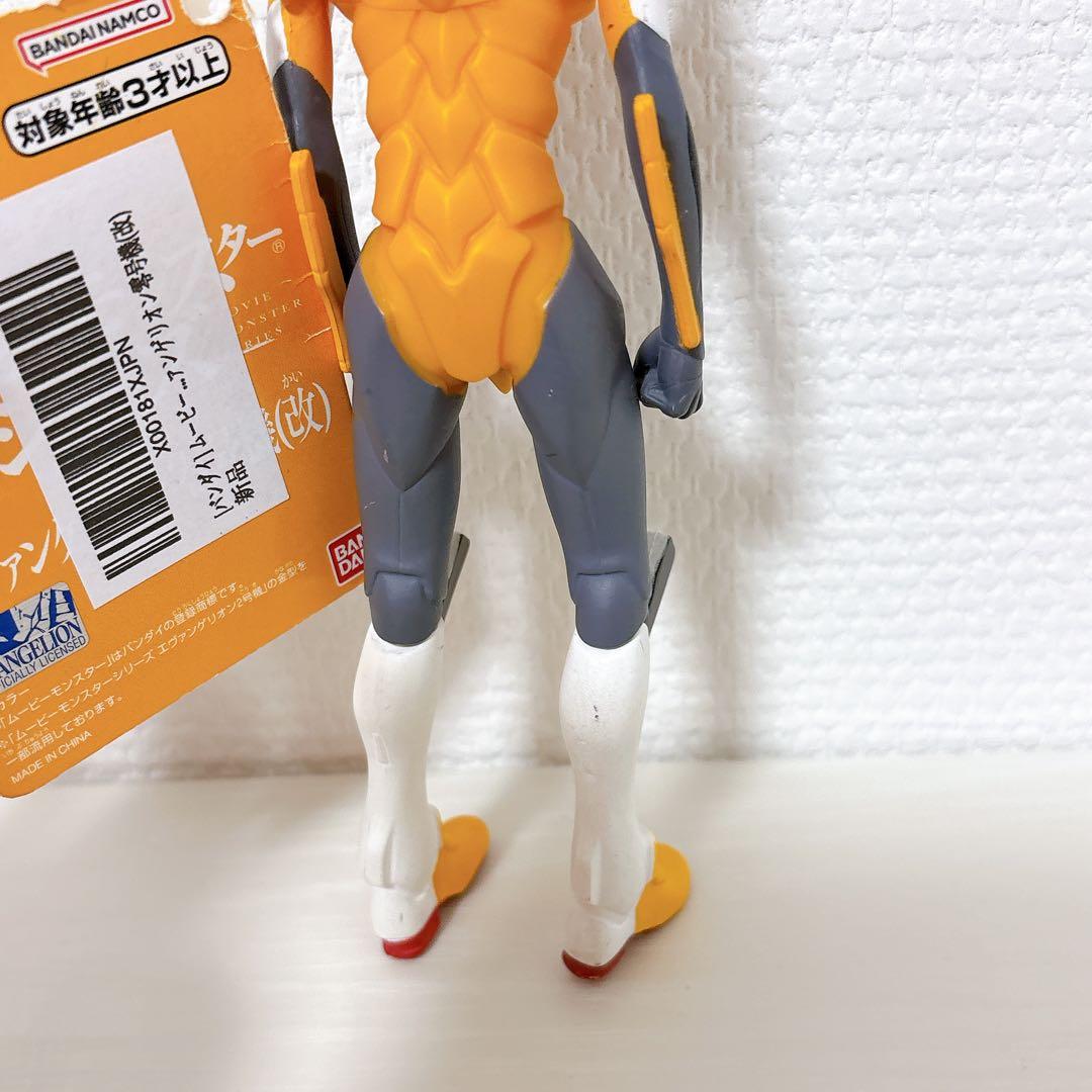 バンダイ エヴァンゲリオン フィギュア