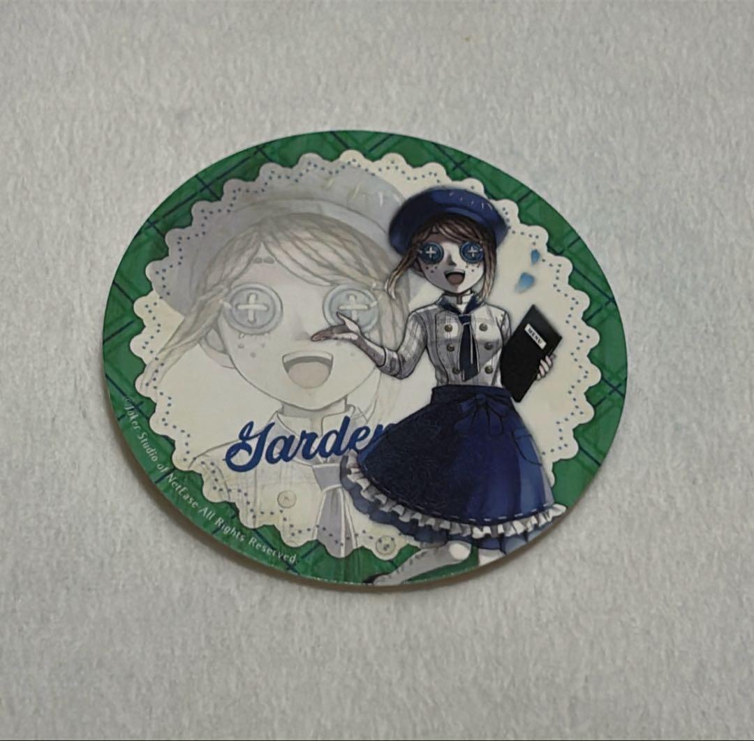 第五人格 winter cafe 特典コースター 庭師