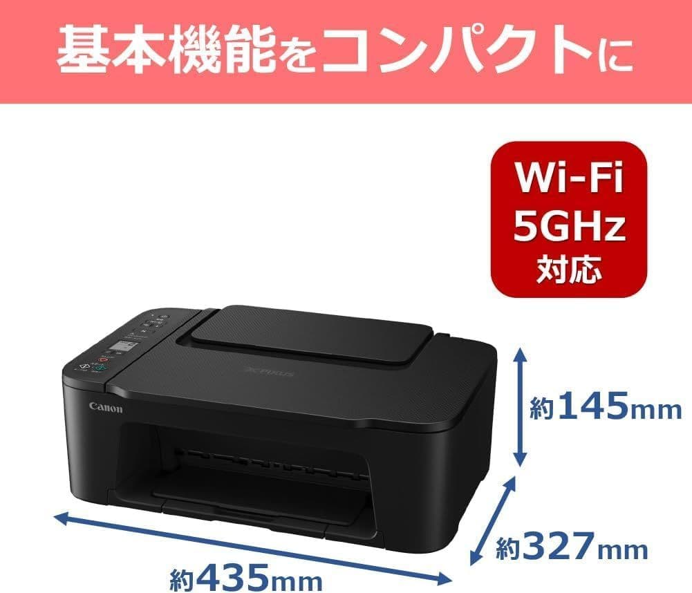 CANON複合機★未使用 TS3730 プリンター本体　スキャナー機能搭載H50