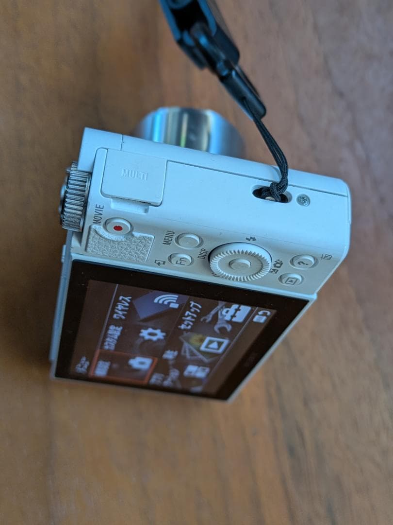 SONY DSC-WX500 コンパクトデジタルカメラ ホワイト