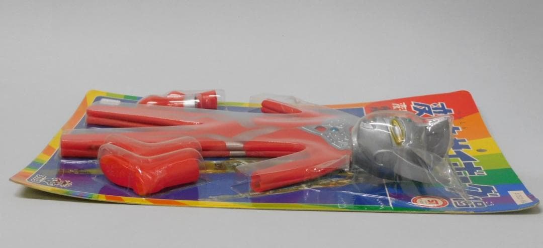 当時物 タカラ 変身セット 変身サイボーグ1号 ウルトラマンタロウ【未開封】