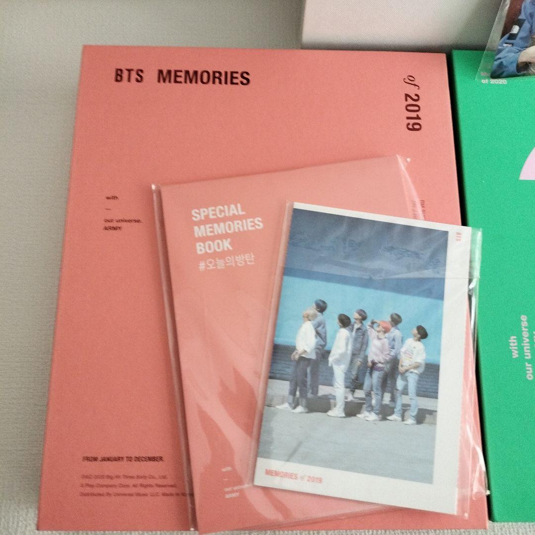 アイドル BTS Memories 2017 2018 19 20 21 jhope3