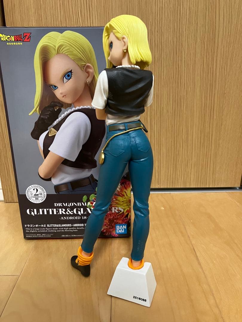 ドラゴンボール GLITTER&GLAMOURS　ランチ　人造人間18号