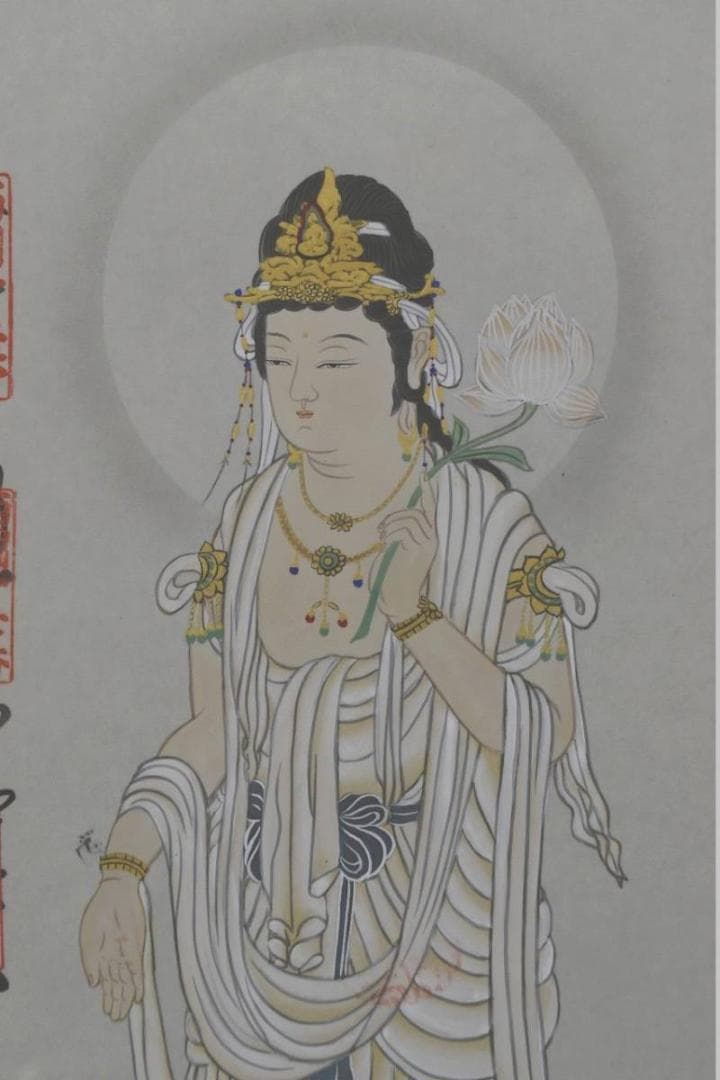 西国 三十三ヶ所/西国三十三箇所霊場集印肉筆掛軸/掛軸/名家伝来/AA-375