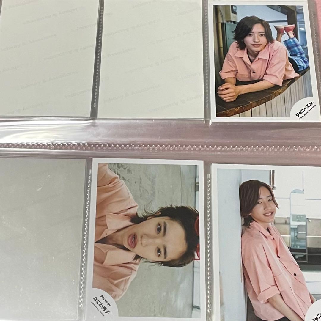 道枝駿佑 グッズ まとめ売り