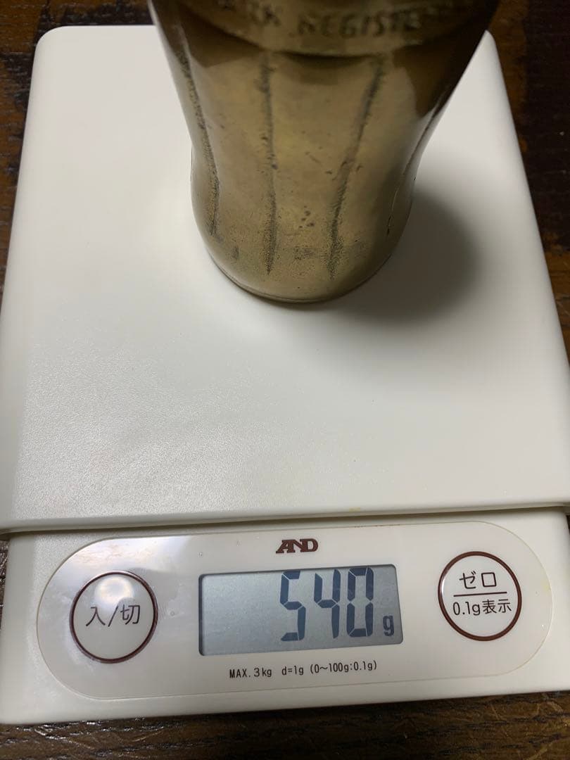 Coca-Cola Vintage 真鍮製 コカコーラボトル価額相談可