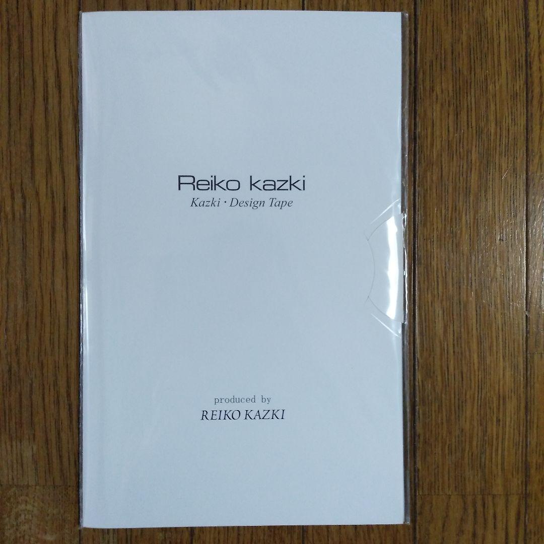 かづきれいこデザインテープ（大判タイプ５枚）