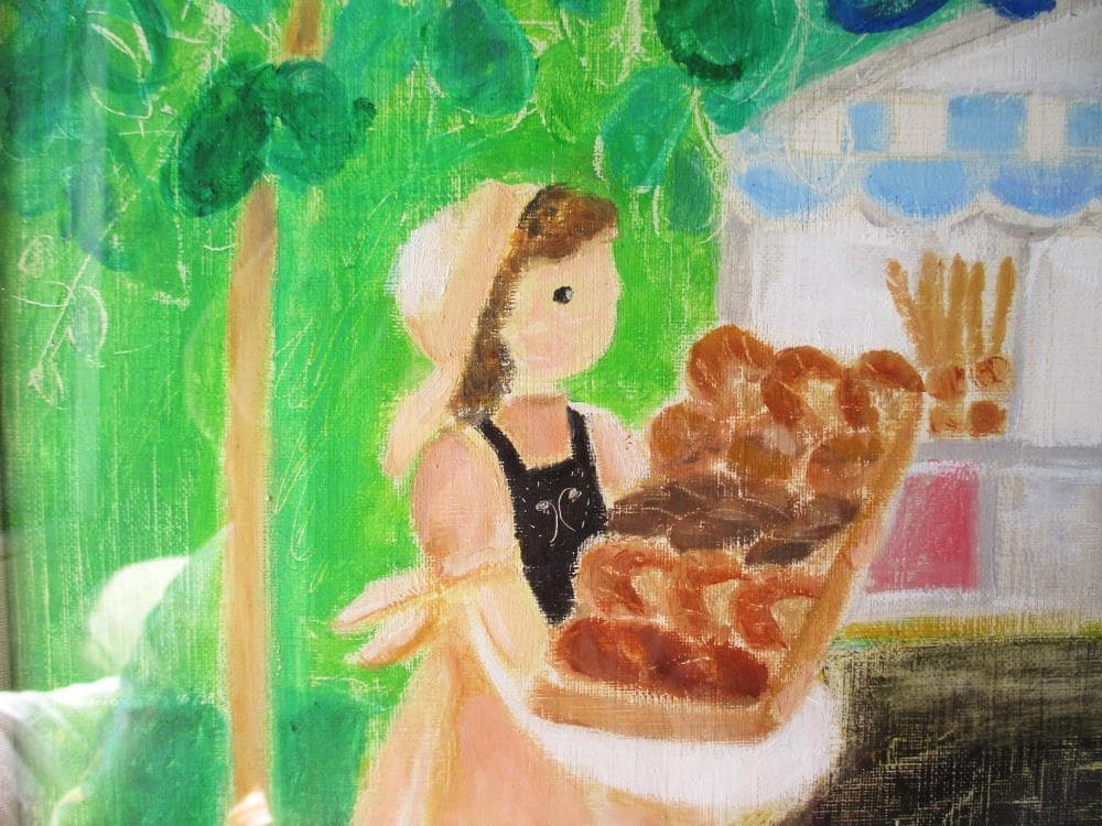 佐々木麻こ 作 「 公園のパン屋さん 」1996年 F4 油彩