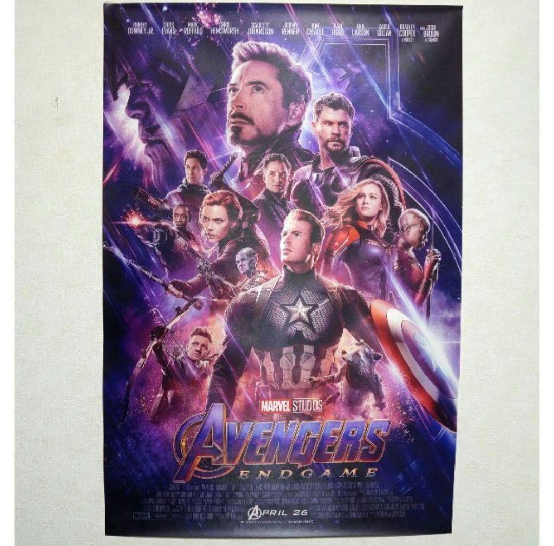 アベンジャーズ4作品　ポスターフレームセット