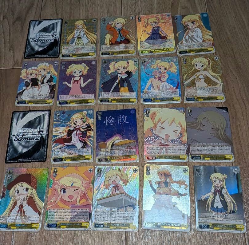 きんいろモザイク SR RRRほぼコンプリートセット