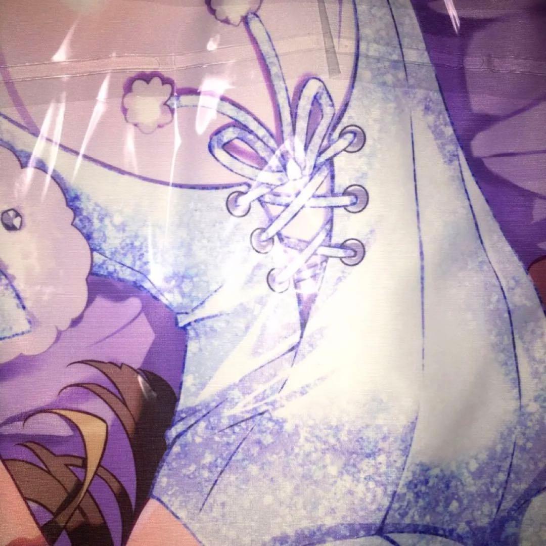 未開封 正規品 レンジャー 抱き枕カバー