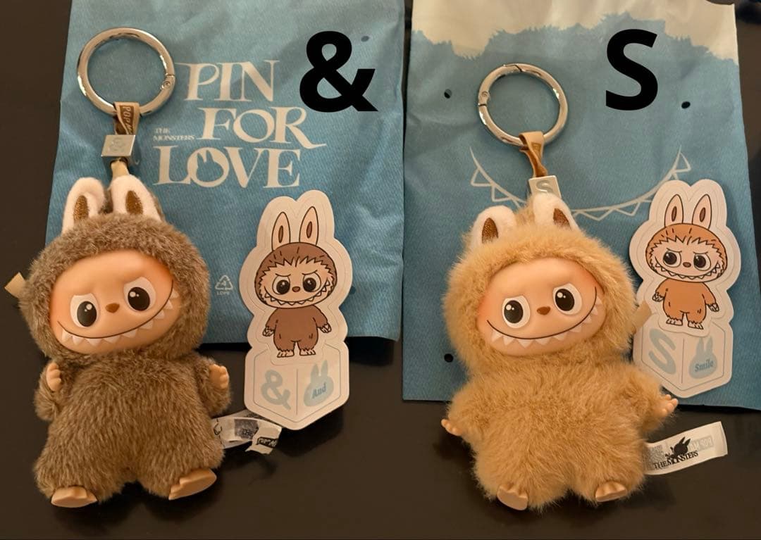 ラブブ　イニシャル　ポップマート　シークレット　らぶぶ　【&】 【S】