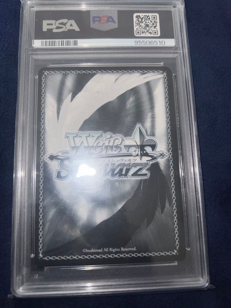 PSA10 ヴァイスシュヴァルツ ホロライブ 宝鐘マリン 未来へ一緒に ssp