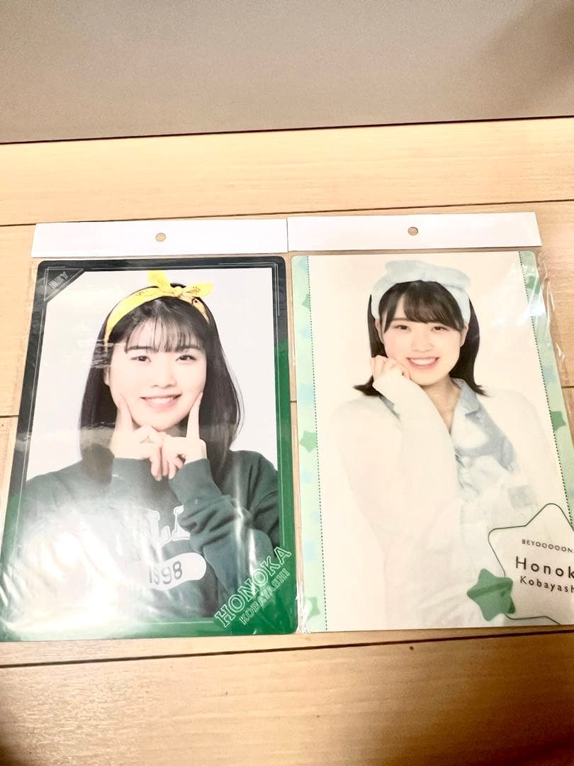 BEYOOOOONDS 小林萌花グッズまとめ売り　バラ売り不可