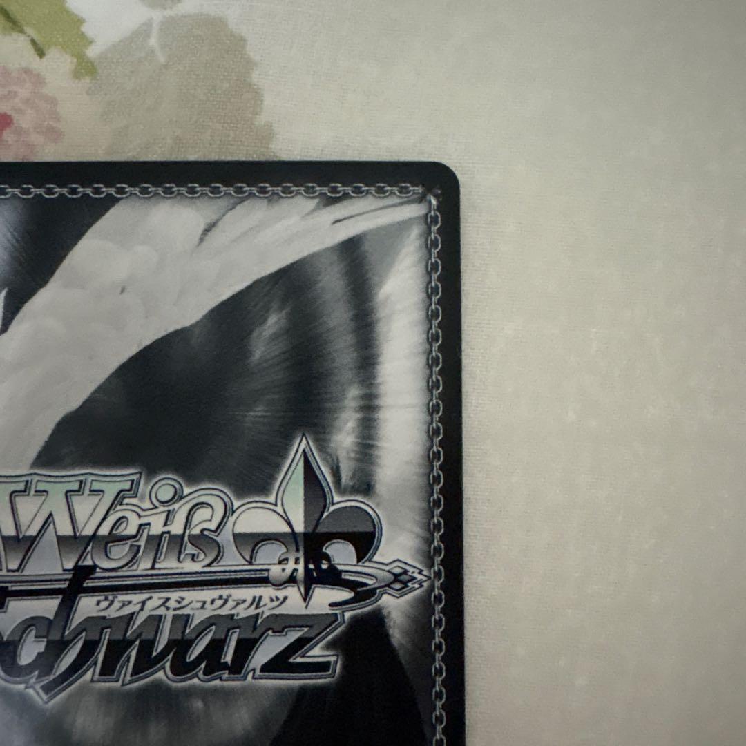 推しの子　コーヒーを片手に　アクア SSP