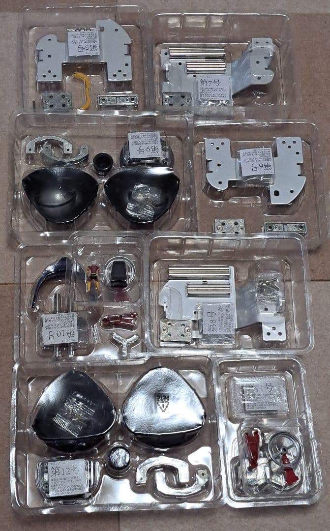 ①アシェットマジンガーZをつくる1号～36号 出品①～③全ての購入が必須条件です