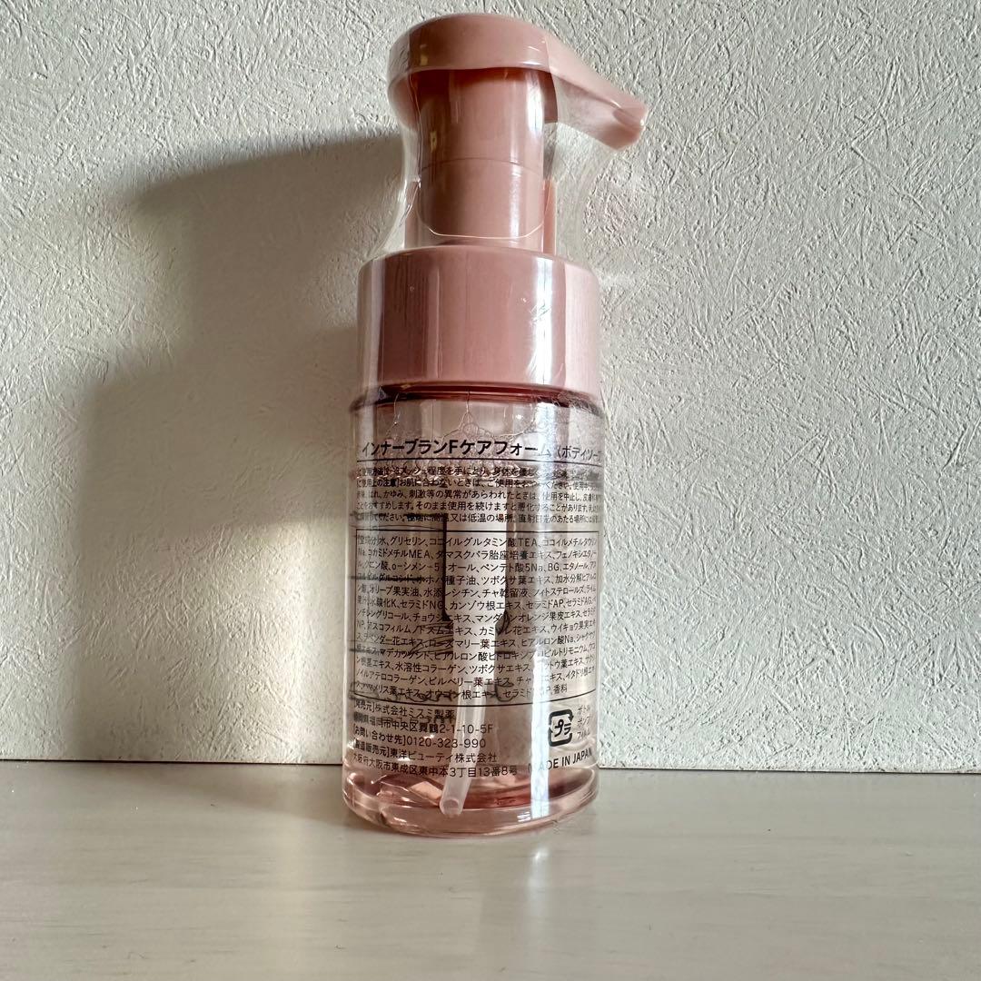 美容化粧6点セット