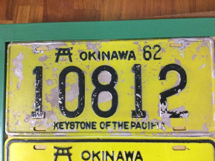♠️1960年代　ナンバープレート《本土復帰前》KT＊A♠️