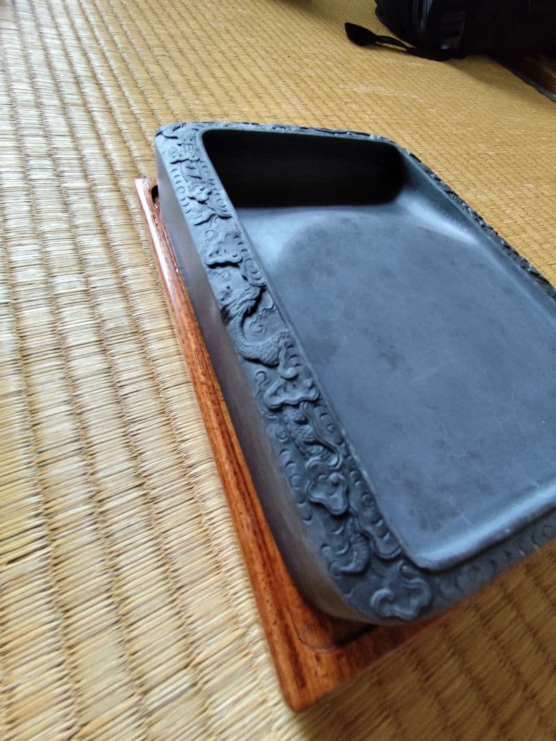 書道　骨董　硯　長方八吋　2300ｇ