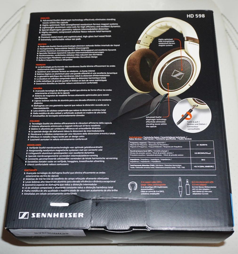 美品　ゼンハイザー HD598