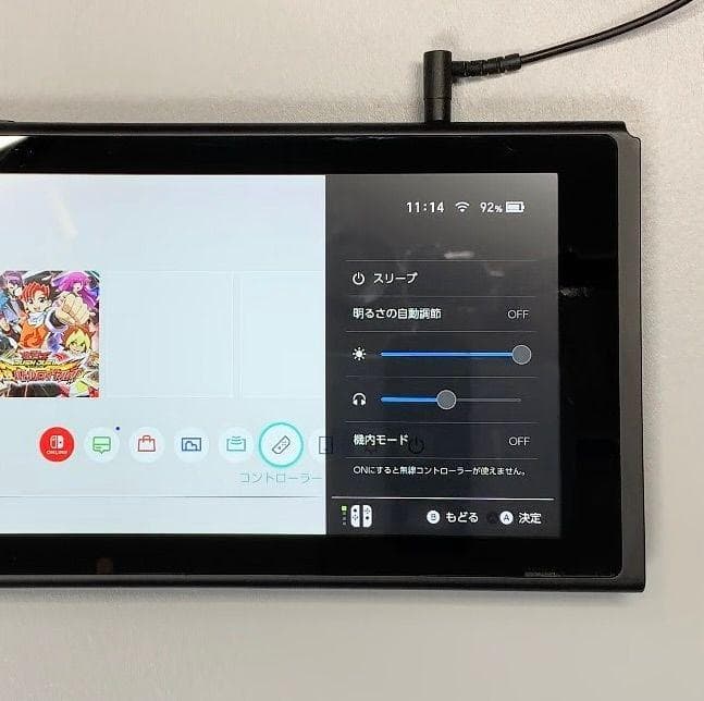 Nintendo Switch 本体のみ 動作品 2021