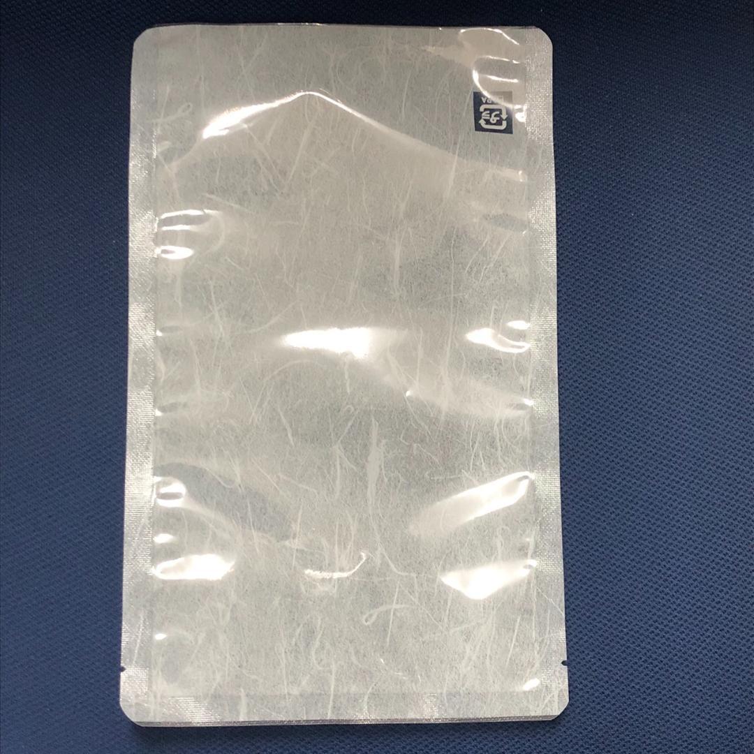 明和産商 ボイル用(100℃) 雲流印刷 真空包装 WL-1626H 800枚