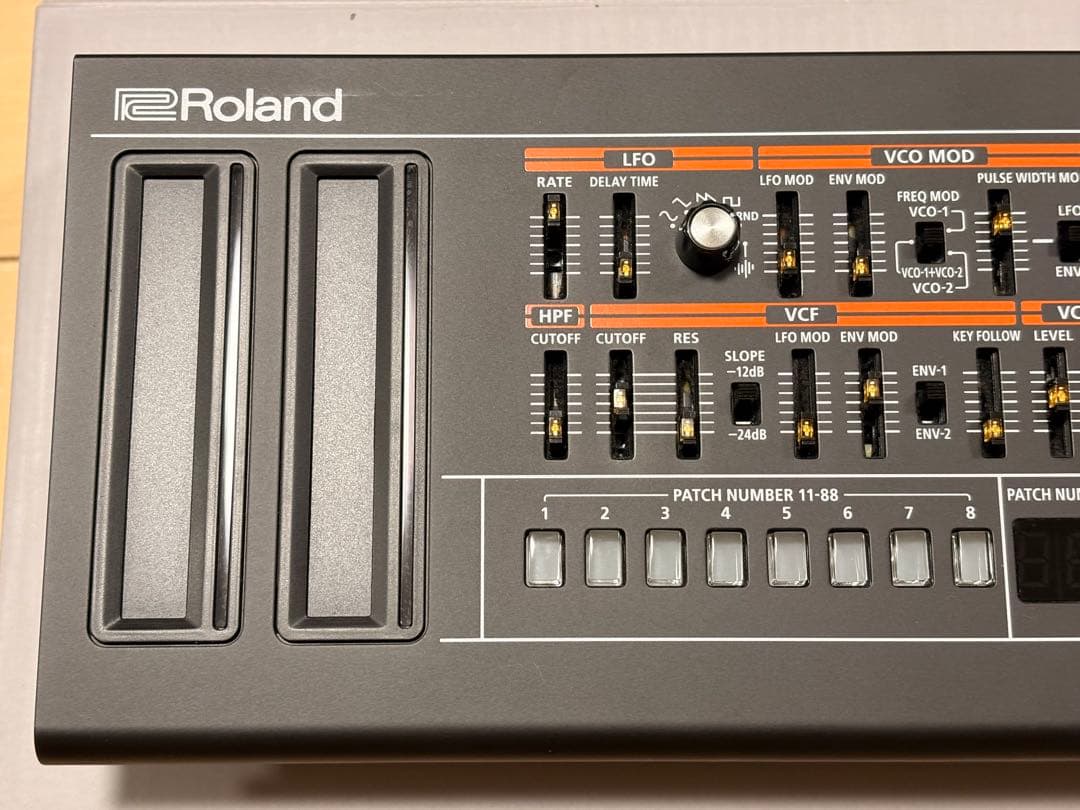 Roland JP-08 & DK-01 & Analog Cases専用ケース