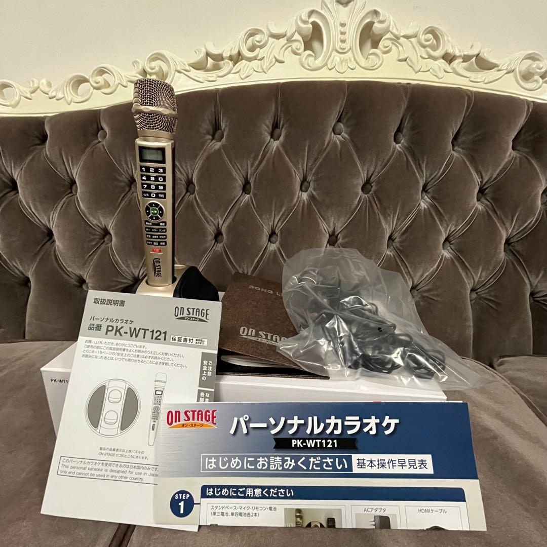 オンステージ　ON STAGE PK-WT121 パーソナルカラオケ