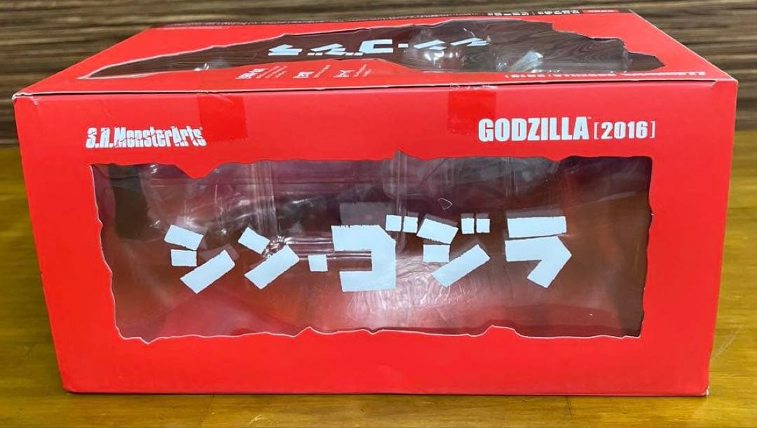 バンダイ　S.H.モンスターアーツ　シン・ゴジラ　ゴジラ (2016) 　未開封