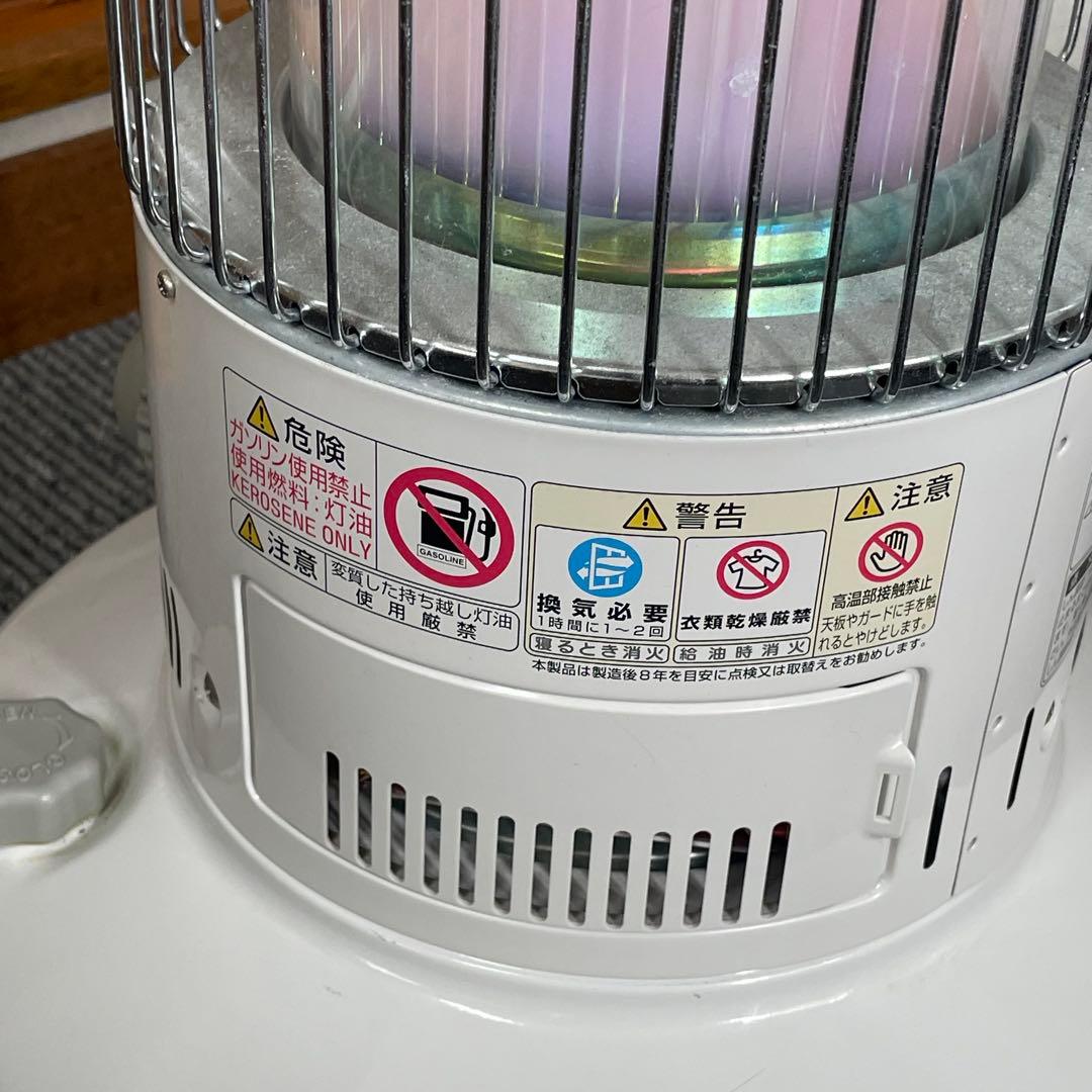TOYOTOMI トヨトミ⭐️石油ストーブ　rb-250 2021年製