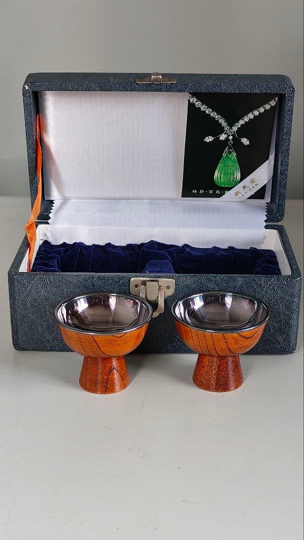 純銀製 欅台 漆塗 杯 尚美堂