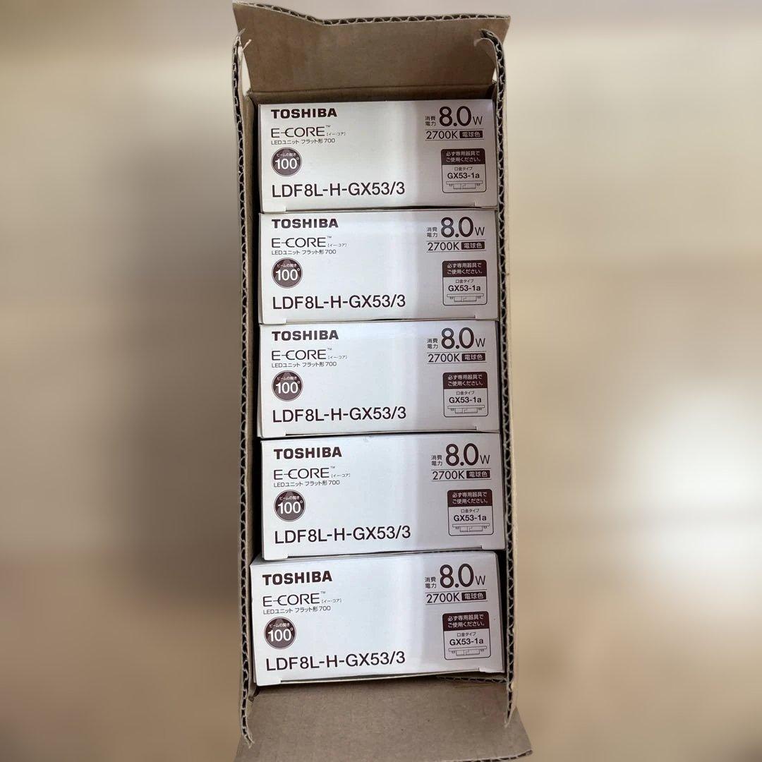 東芝LED電球 LDF8L-H-GX53/3