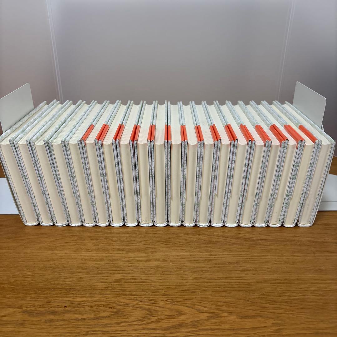 アボンリーへの道　1〜20巻　全巻セット