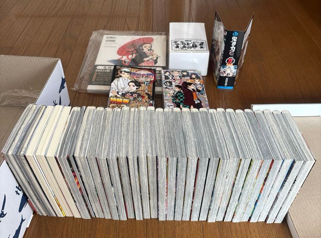 鬼滅の刃 全巻　零　特典　画集　外伝　小説　ファンブック