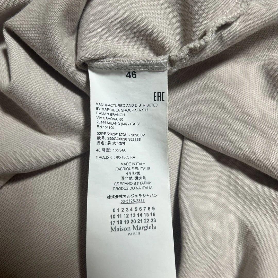 Maison Margiela エンブロイタードロゴTシャツ　美品　46
