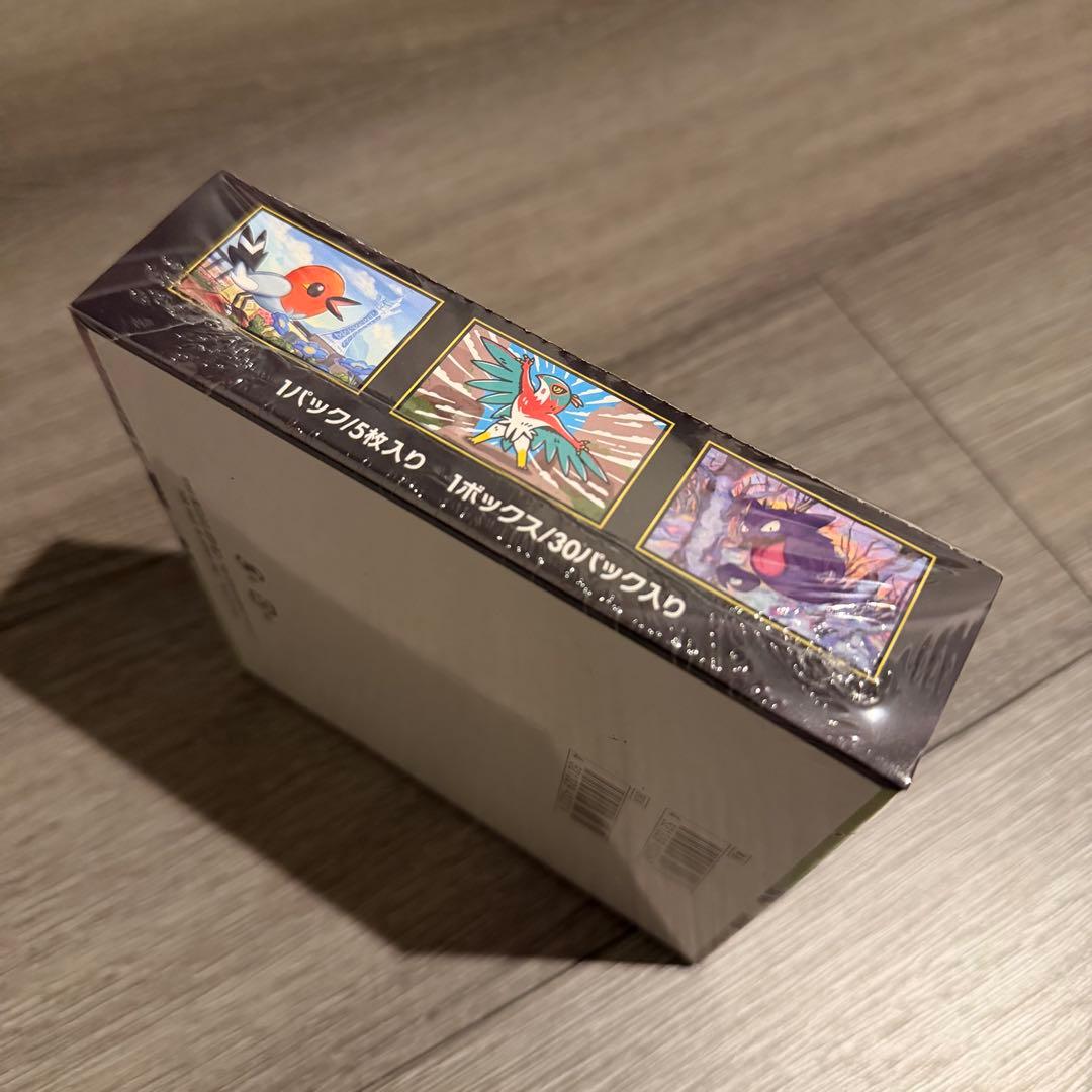 【シュリンク付き】 ポケモン ポケカ カード ムニキスゼロ BOX 未開封