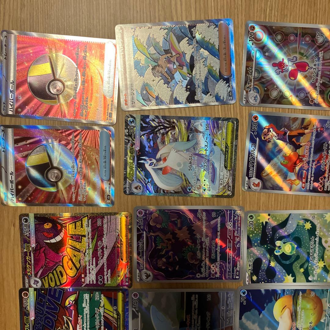 ポケモンカード まとめ売り
