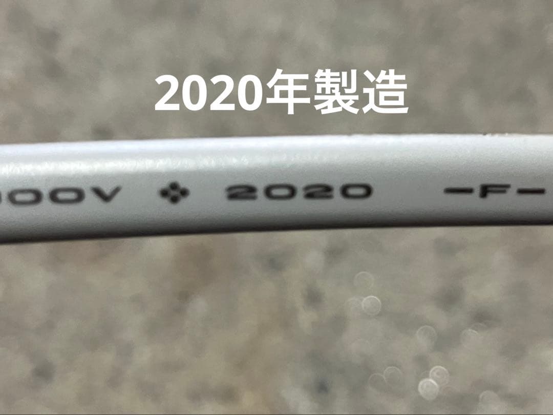 冷凍ストッカー62リットル